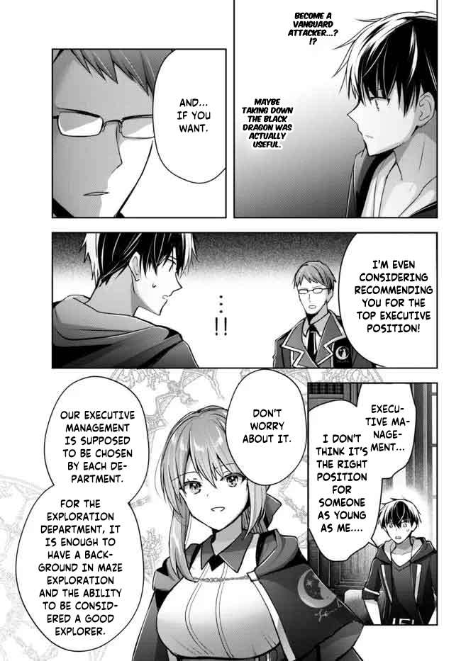 Page 2 of Chapter 16.2