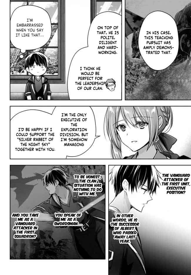 Page 3 of Chapter 16.2
