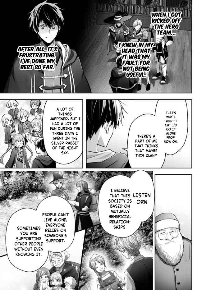 Page 8 of Chapter 16.2
