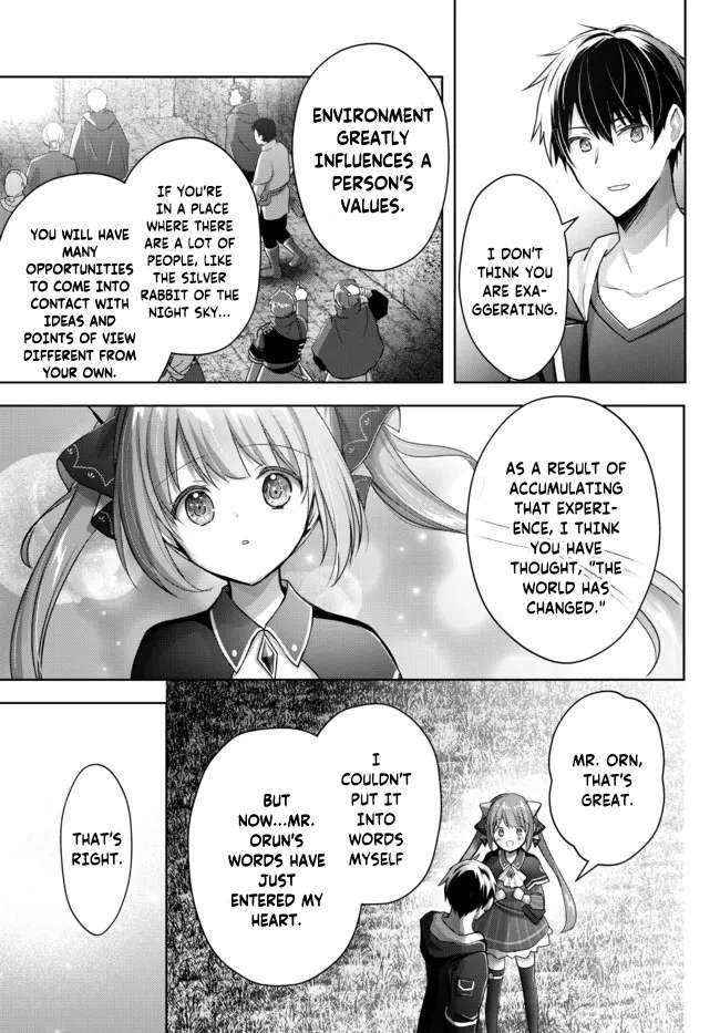 Page 2 of Chapter 16.4