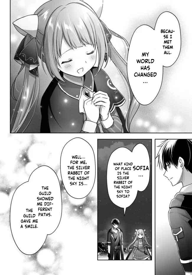 Page 3 of Chapter 16.4