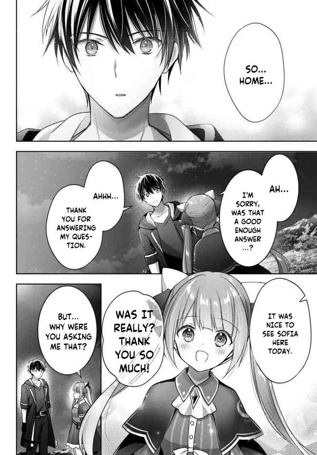 Page 5 of Chapter 16.4