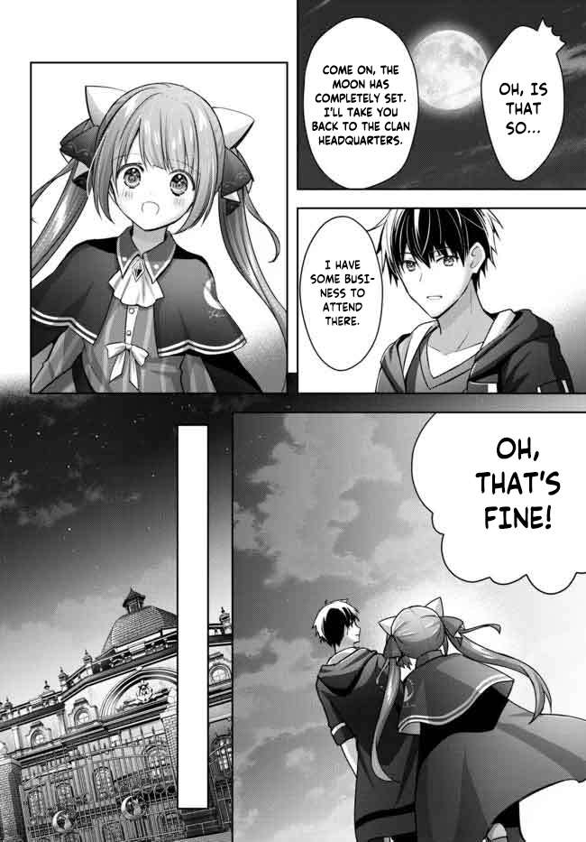 Page 7 of Chapter 16.4