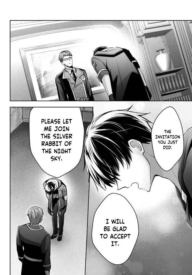 Page 9 of Chapter 16.4