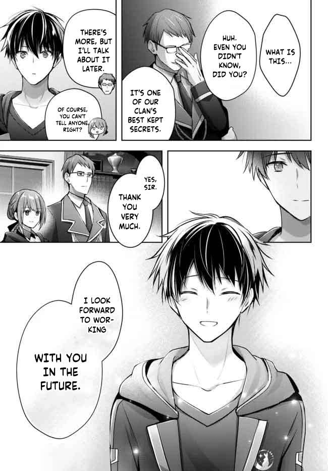Page 14 of Chapter 16.4