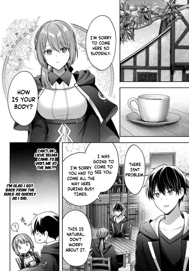 Page 3 of Chapter 16.1