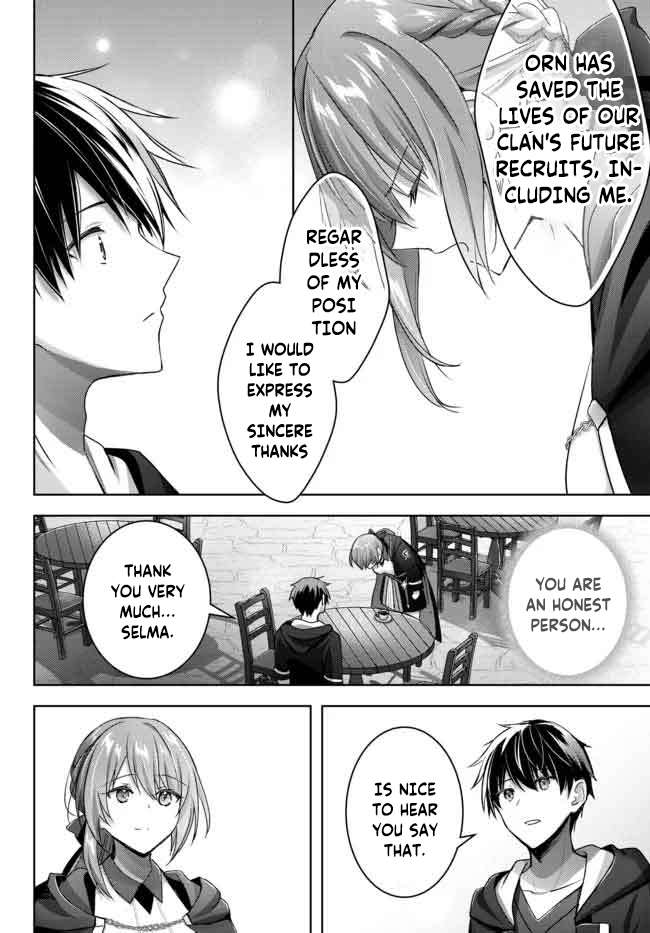Page 5 of Chapter 16.1