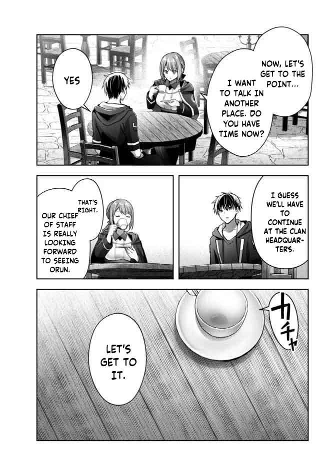Page 6 of Chapter 16.1