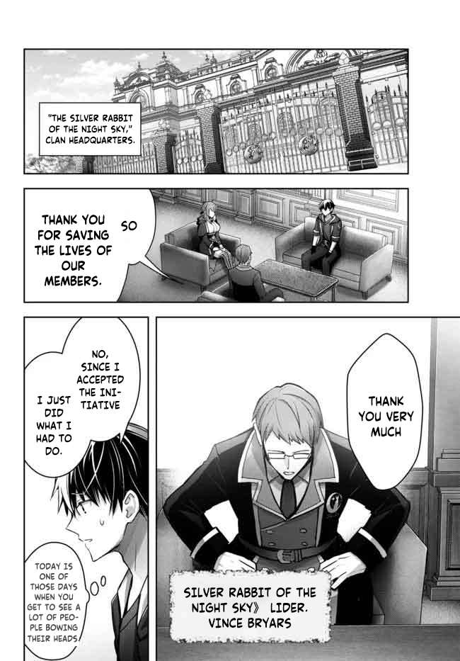 Page 7 of Chapter 16.1