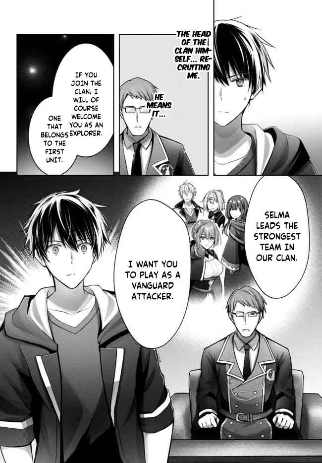 Page 11 of Chapter 16.1