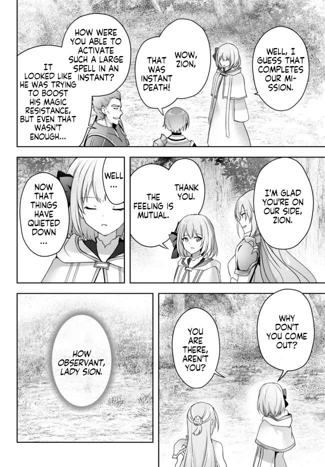 Page 2 of Chapter 17.3