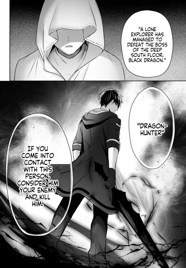 Page 4 of Chapter 17.3