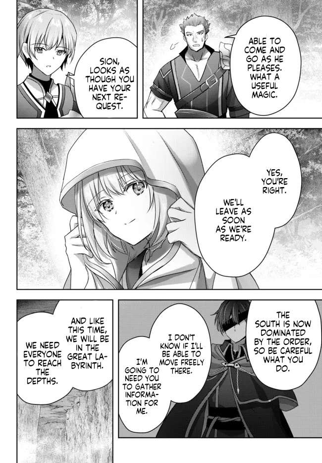 Page 6 of Chapter 17.3