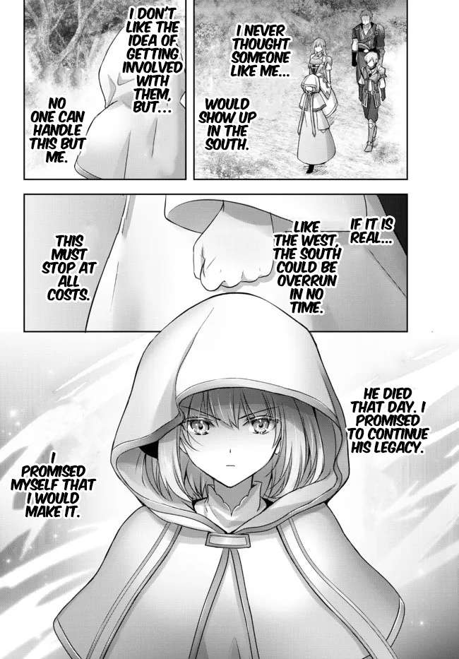 Page 8 of Chapter 17.3