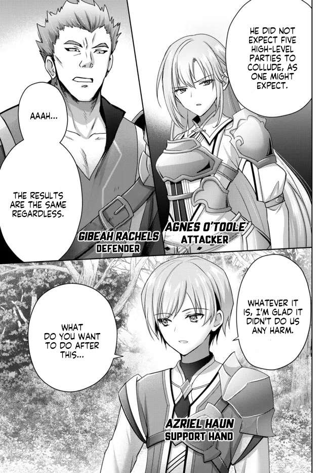 Page 2 of Chapter 17.2