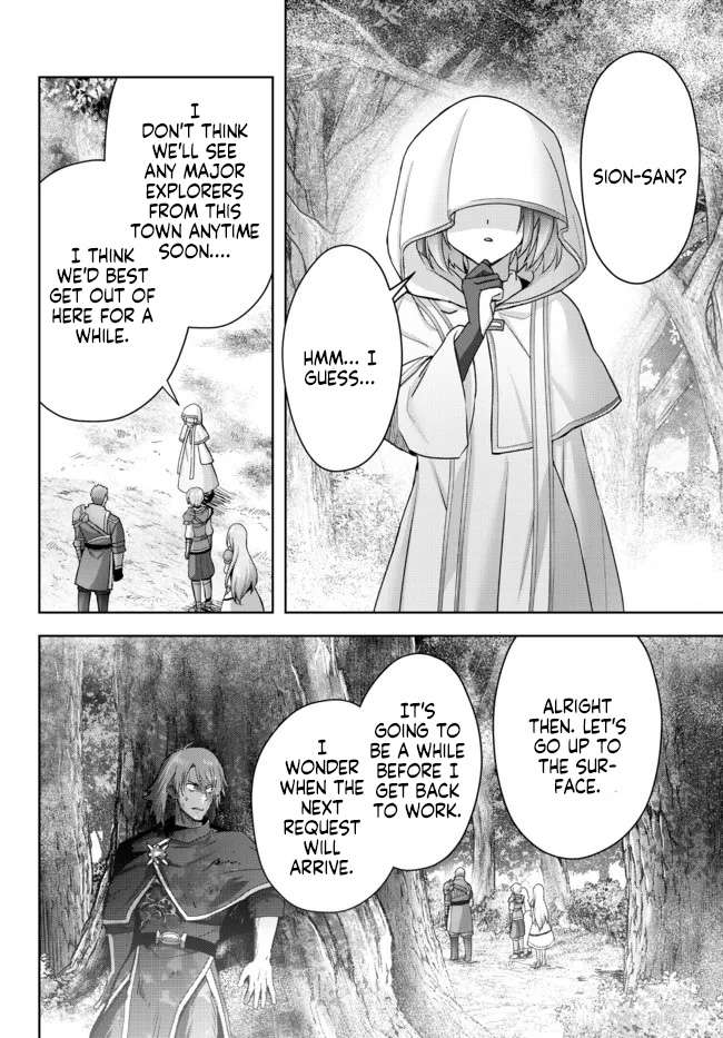 Page 3 of Chapter 17.2