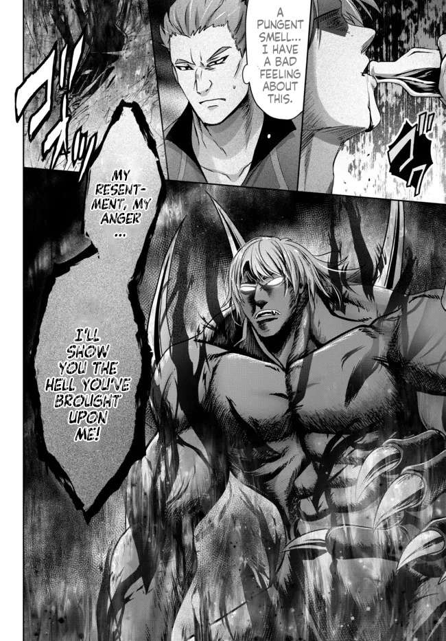 Page 5 of Chapter 17.2