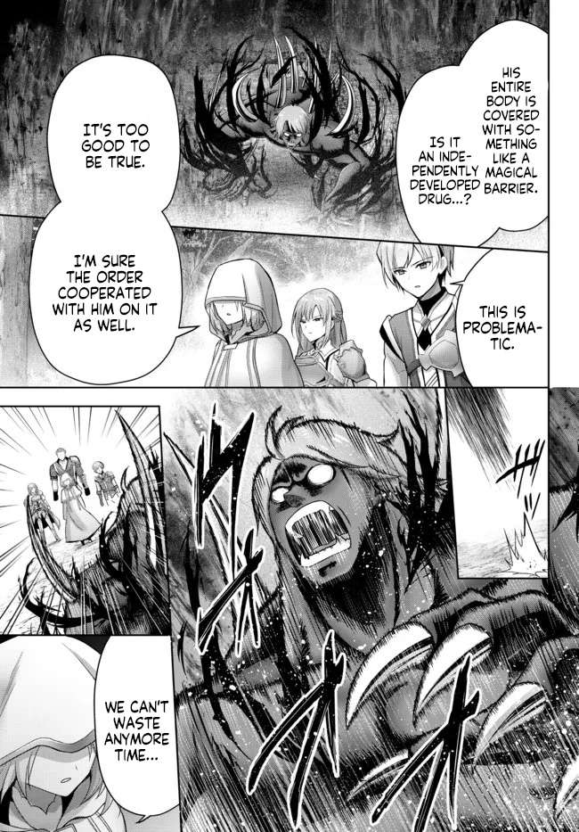 Page 6 of Chapter 17.2