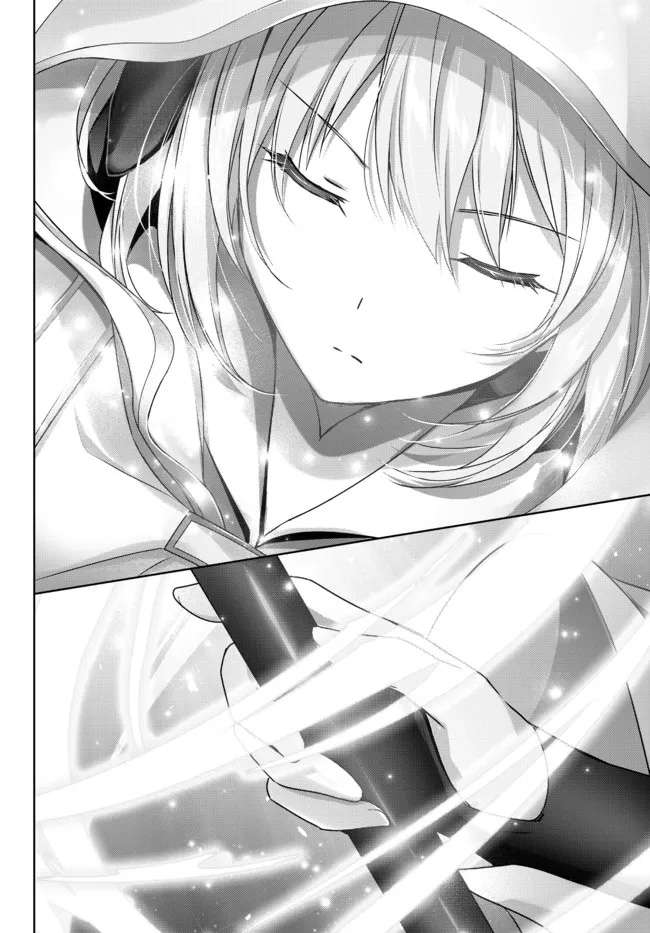 Page 7 of Chapter 17.2