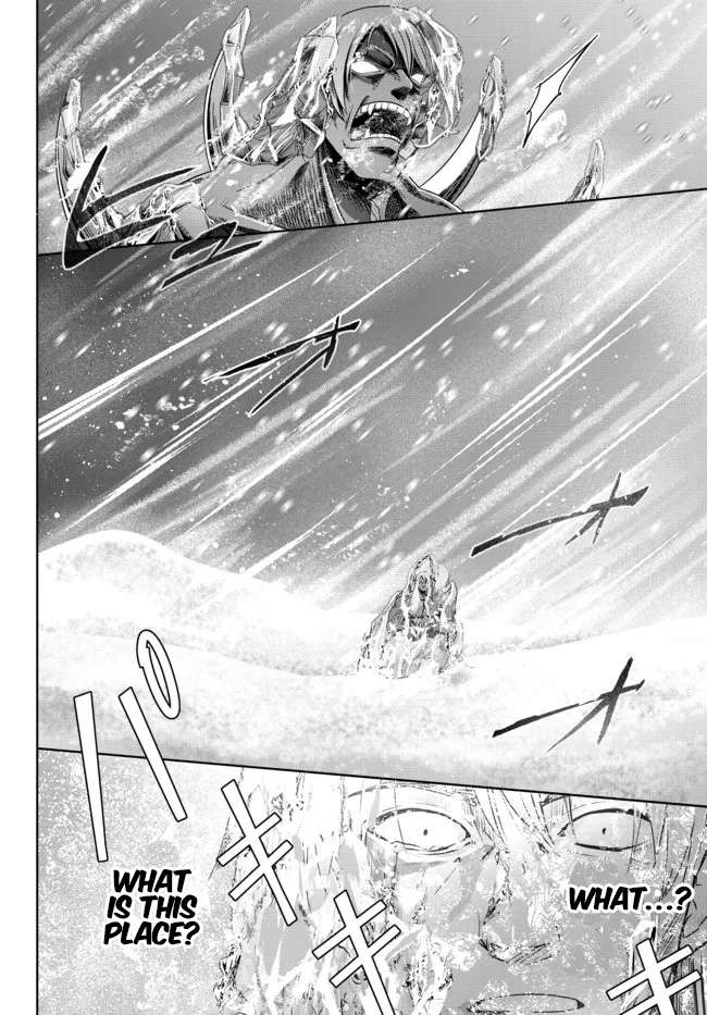 Page 9 of Chapter 17.2