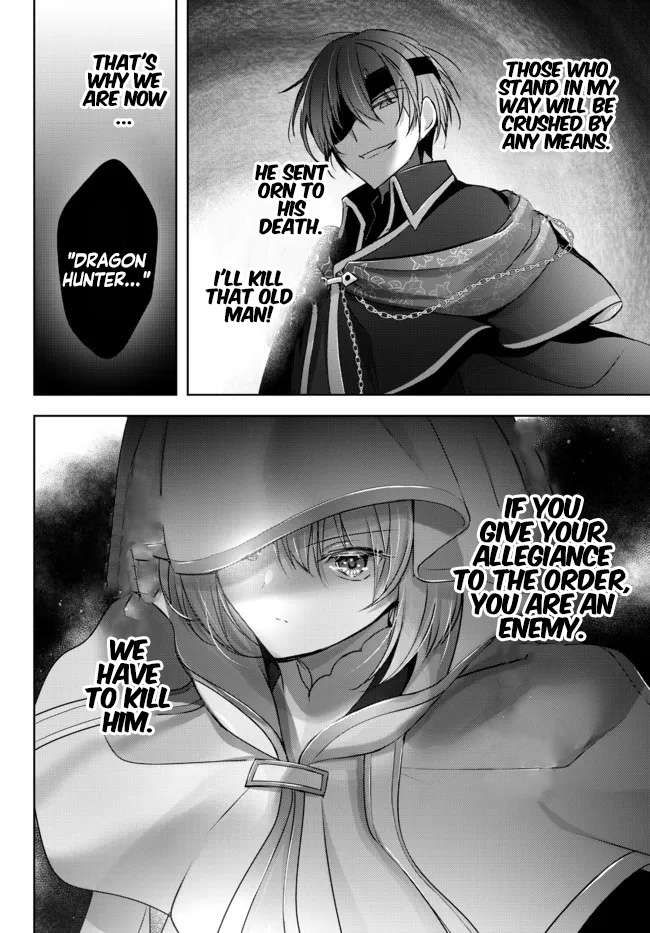 Page 4 of Chapter 17.4