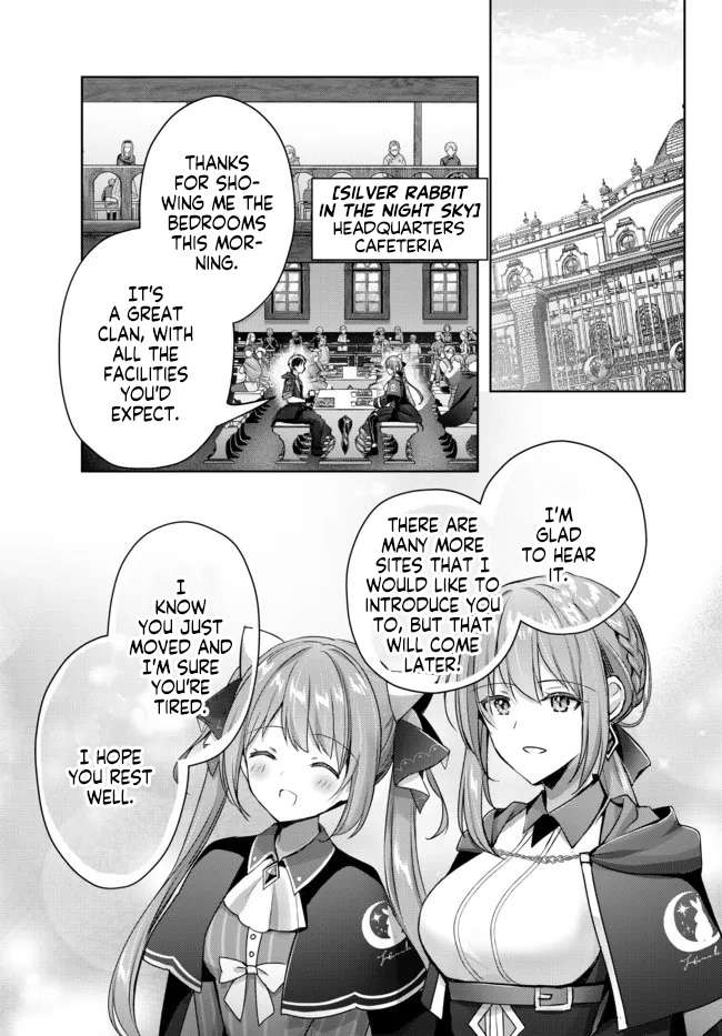 Page 5 of Chapter 17.4