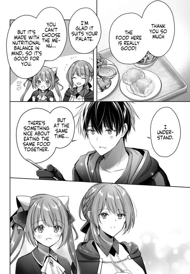 Page 6 of Chapter 17.4