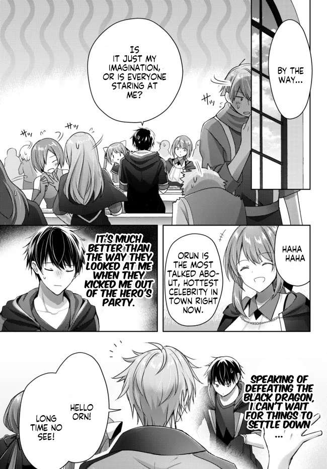 Page 7 of Chapter 17.4