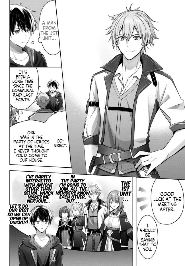 Page 8 of Chapter 17.4