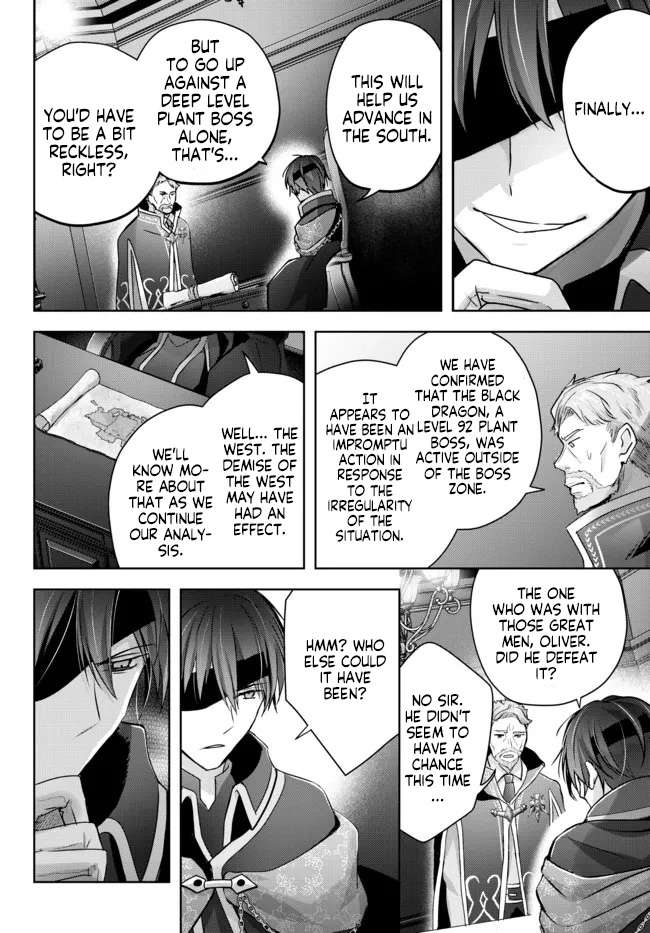 Page 5 of Chapter 17.1