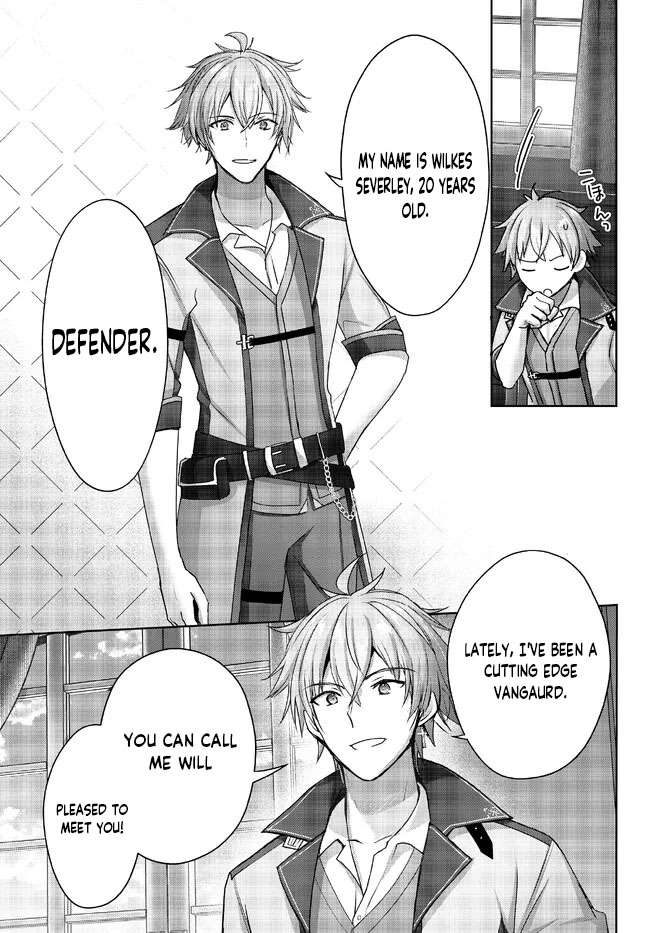 Page 8 of Chapter 18.3