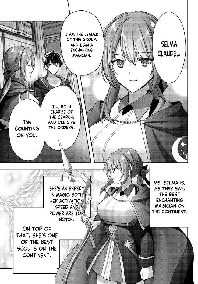 Page 10 of Chapter 18.3