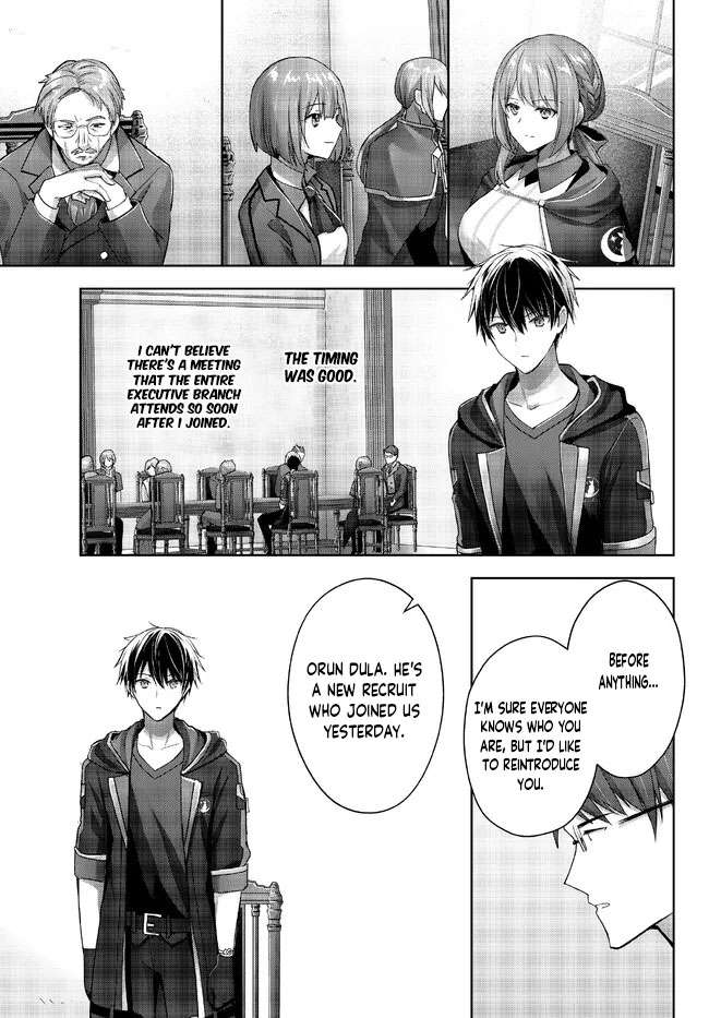 Page 4 of Chapter 18.1