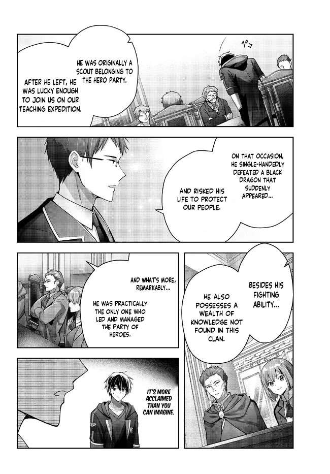 Page 5 of Chapter 18.1