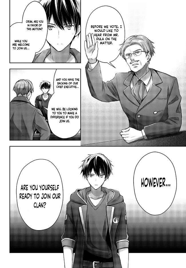 Page 7 of Chapter 18.1