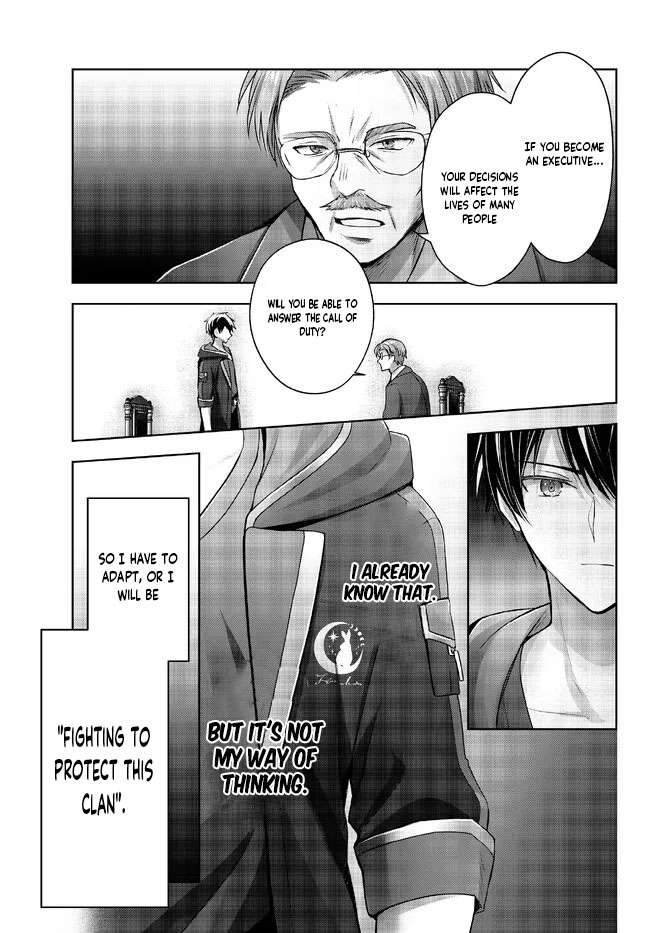 Page 8 of Chapter 18.1