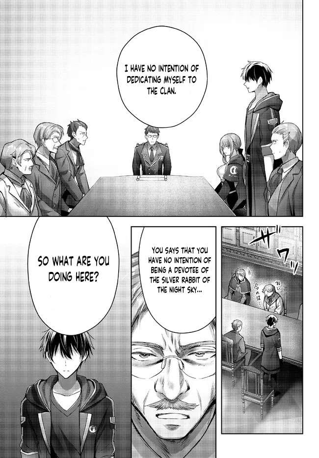 Page 10 of Chapter 18.1