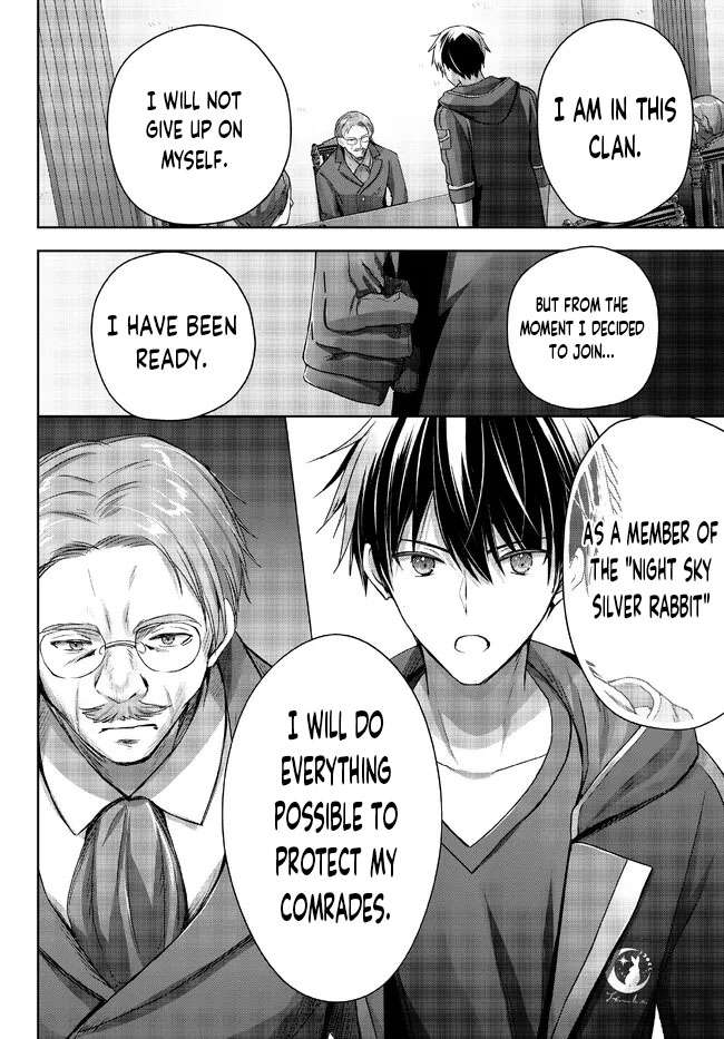 Page 11 of Chapter 18.1
