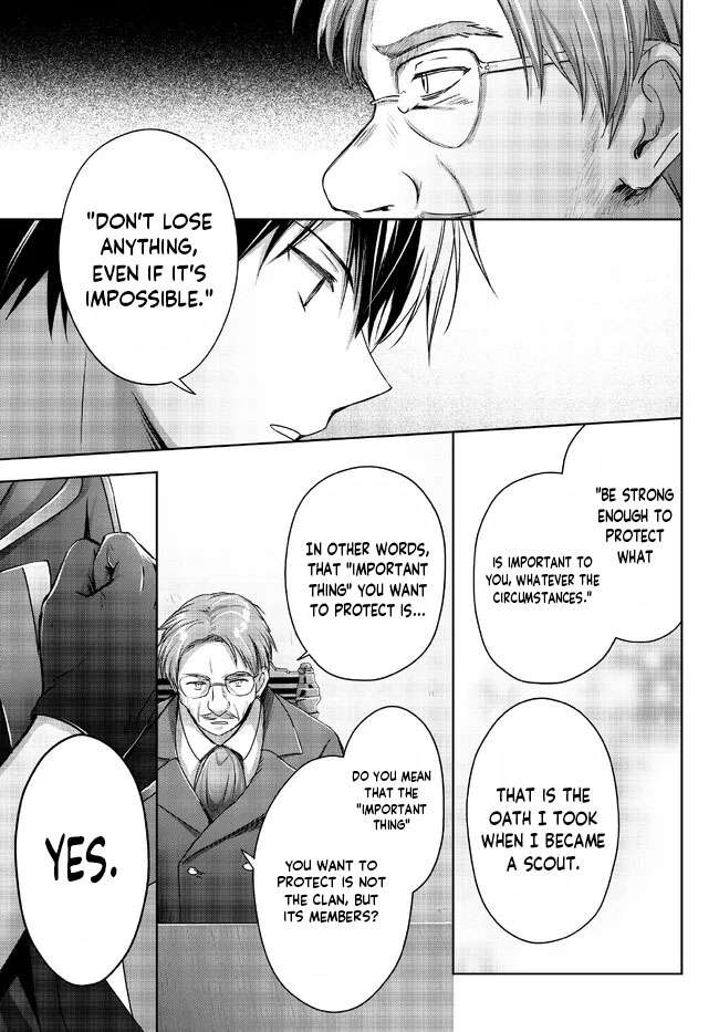 Page 2 of Chapter 18.2