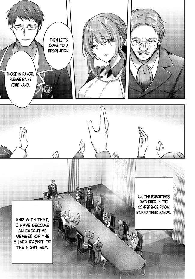 Page 4 of Chapter 18.2