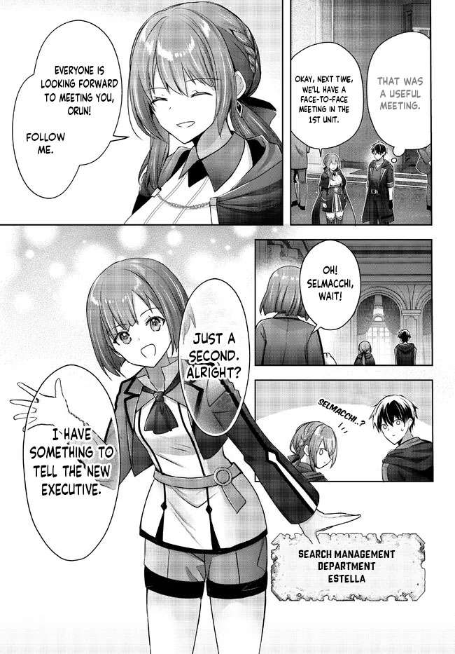 Page 6 of Chapter 18.2