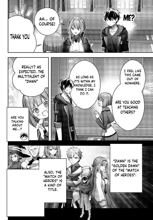 Page 7 of Chapter 18.2