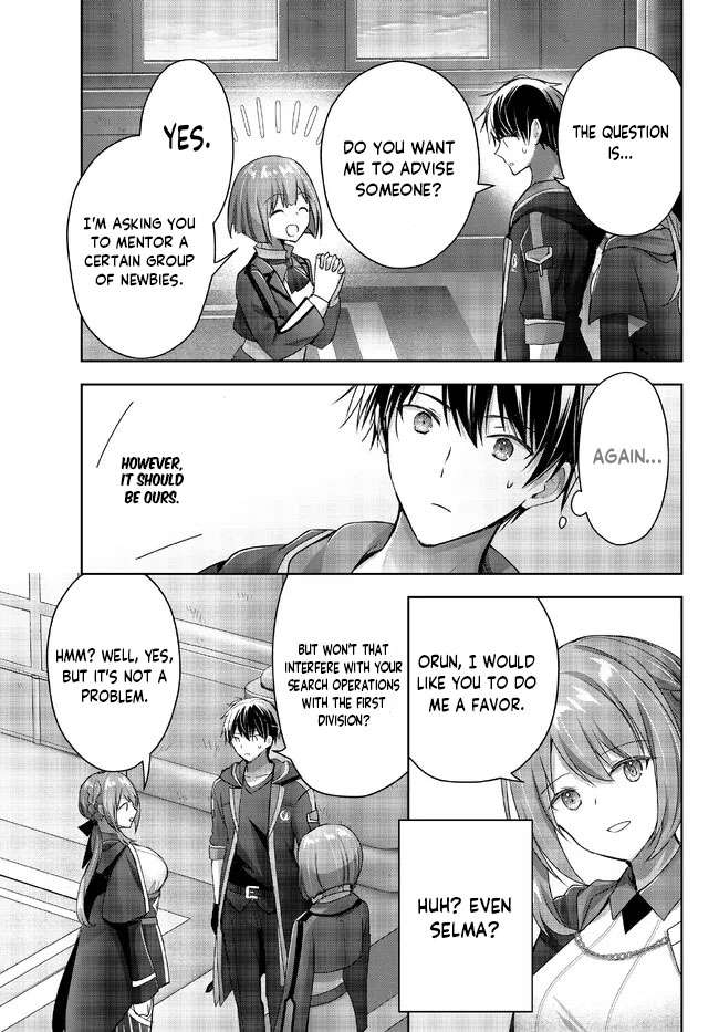 Page 8 of Chapter 18.2