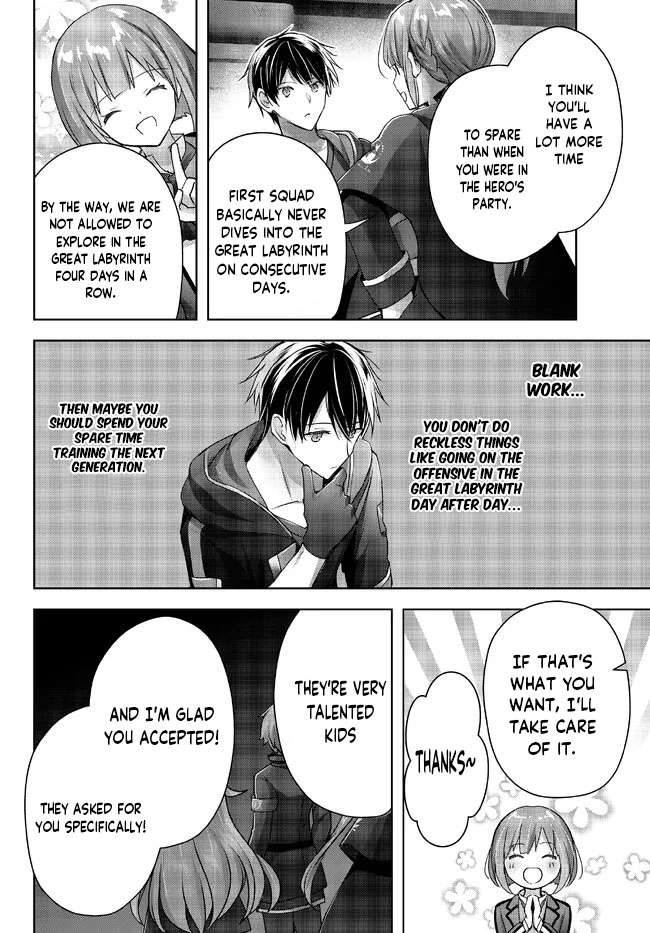 Page 9 of Chapter 18.2