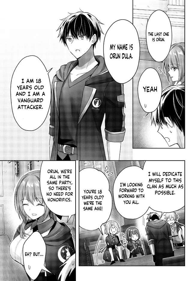 Page 2 of Chapter 18.4