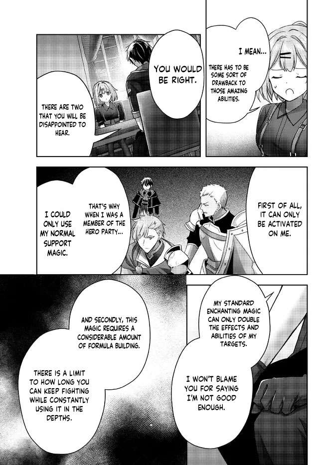 Page 6 of Chapter 18.4