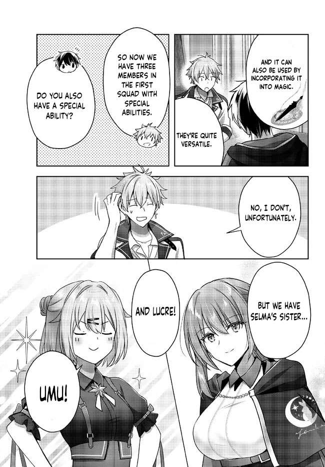Page 2 of Chapter 18.5
