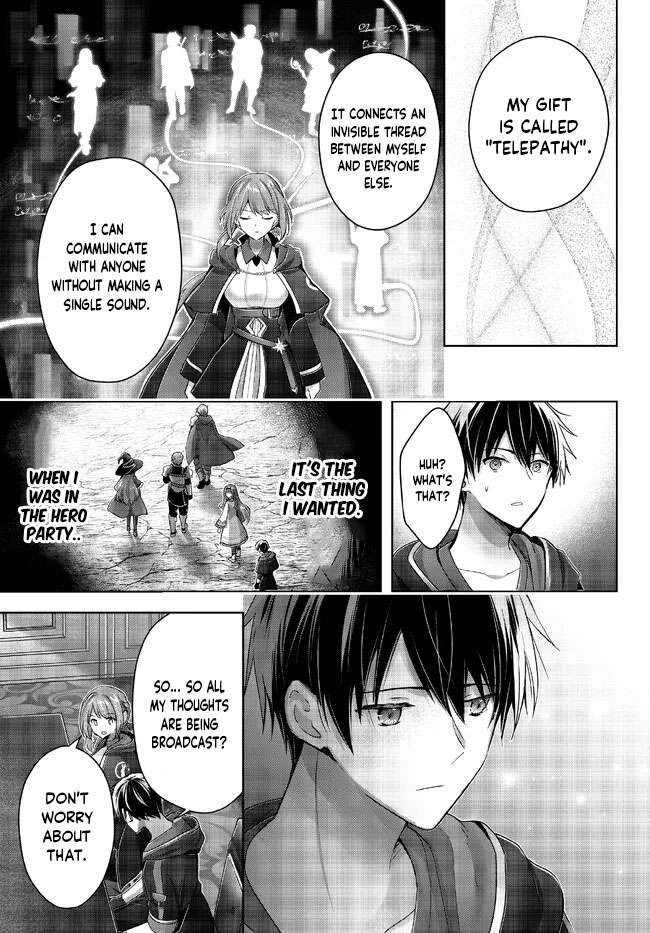 Page 4 of Chapter 18.5