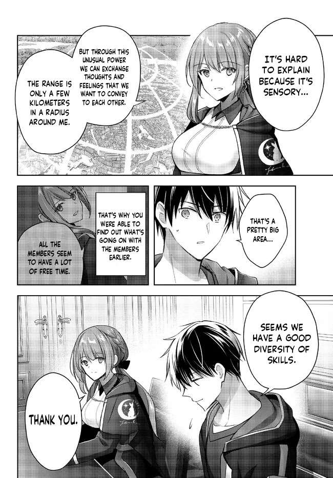 Page 5 of Chapter 18.5