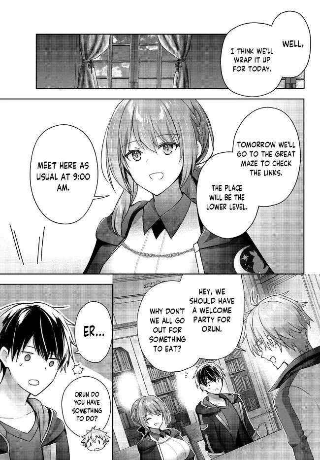 Page 6 of Chapter 18.5